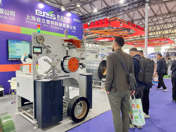 自立 | SWOP 2025 圆满收官，以智能包装链接全球市场