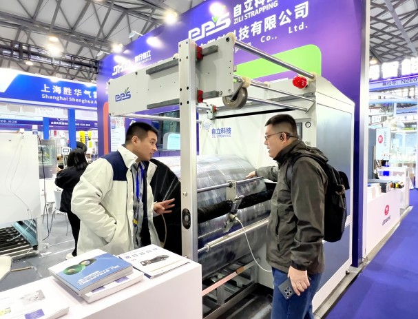 自立 | SWOP 2025 圆满收官，以智能包装链接全球市场