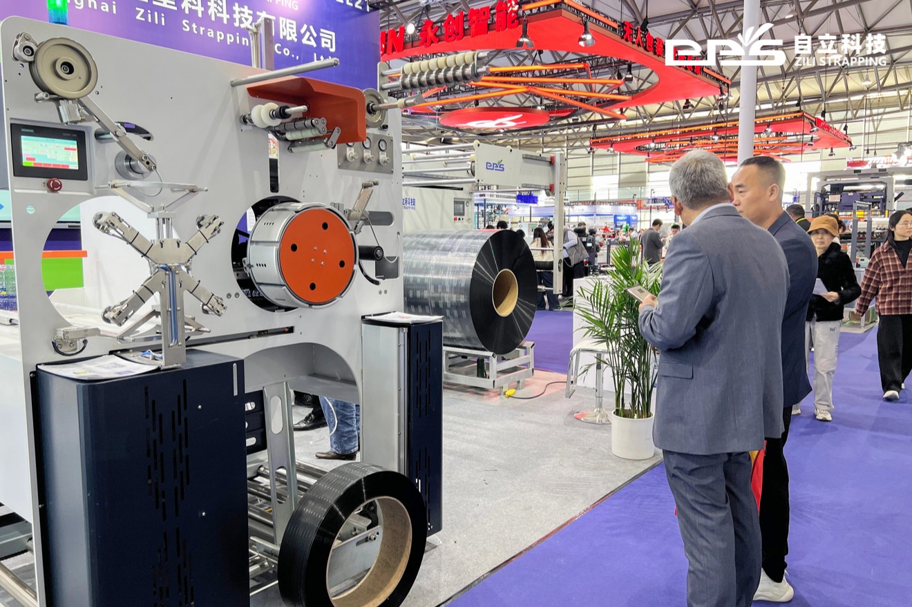 自立 | SWOP 2025 圆满收官，以智能包装链接全球市场